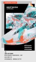 Zapatillas De baloncesto transpirables y cómodas para hombre, zapatillas deportivas De entrenamiento atléticas, Tendencia 2025 - details 10