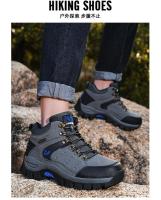 Botas de Senderismo Impermeables para Exteriores Resistentes al Desgaste para Hombres y Mujeres - details 10