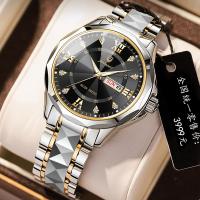 Reloj de hombre a prueba de agua luminoso doble reloj de calendario reloj de cuarzo diamante punta cristal - details 4
