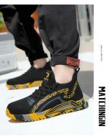 Zapatos de Trabajo Transpirables para Hombres  Zapatillas de Seguridad de Verano con Punta de Acero Antipunctura - details 15