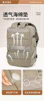 Mochila de viaje multifuncional ligera grande de gran capacidad - details 24