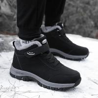 Botas de Nieve Casuales de Alta Calidad para Hombres Zapatos de Invierno Impermeables Cálidos para Senderismo y Escalada en la Montaña - details 1