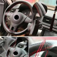 Aguja e hilo para tejer volante automotriz, funda de cuero sintético, juego de cinco colores, textura DIY, piezas blandas automotrices - details 5