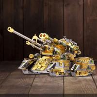 Piececool-rompecabezas de Metal 3D Skynet Spider, modelo de tanque superpesado, Kits de construcción, juguete DIY para adolescentes - details 1