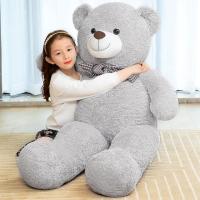 Oso de Peluche Gigante XXL Grande de Peluche de Animales de Peluche de Juguete para Niños y Novias (110 cm, Gris) - details 6