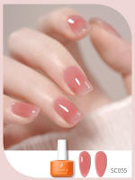 Tonitu G 7ml Esmalte de uñas en gel semipermanente Gel de gelatina transparente natural UV LED para salón de manicura y arte de uñas DIY en casa - details 1