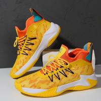 Fly Weave-Zapatillas de baloncesto transpirables Antideslizantes, deportivas para estudiantes - details 5