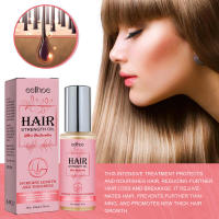 Denso hidrata las raíces, repara el cabello seco y encrespado, previene la caída del cabello y lo fija con aceite esencial. - details 5