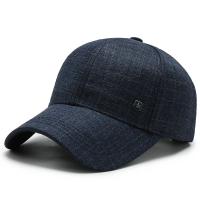 Gorra de béisbol con correa ajustable para hombre y mujer, gorro de algodón para papá - details 7