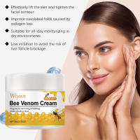 La crema facial Bee Venom Lifting reafirma el contorno de la piel, hidrata profundamente, ilumina y mejora la tez opaca. - details 5