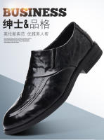 La primera capa de cuero de vaca de los hombres zapatos casuales de cuero formales de negocios zapatos de los hombres antideslizantes. - details 0