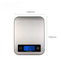Báscula de cocina digital de alta precisión Funcional multiusos de acero inoxidable con pantalla LCD Ideal para hornear y cocinar Certificado CE - details 0