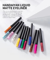Handaiyan impermeable de larga duración sin manchas delineador de ojos 42 colores mate sombra de ojos delineador líquido - details 1