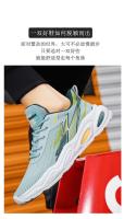 Zapatos De Hombre antideslizantes transpirables De malla De verano De tiro alto con logotipo De marca, Zapatos deportivos informales para correr para Hombre - details 6