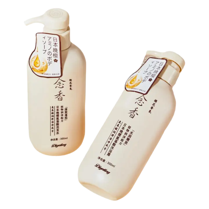 Champú y acondicionador nocturno de aminoácidos japoneses, fragancia de aromaterapia para el hogar, 300ml - 1