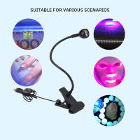 Pegamento UV multifuncional para manicura, lámpara multiusos con Clip e interruptor, luz púrpura, alta calidad - details 5