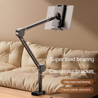 Soporte de teléfono móvil para cama de escritorio con Clip potente, plegable, perezoso, mesita de noche, tabletas, abrazadera para iPhone, iPad Air Pro Min - details 5