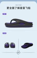 Ropa de playa versátil antideslizante para deportes al aire libre, chanclas de EVA con suela gruesa. - details 8