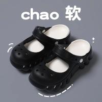 Zapatillas antideslizantes de EVA de verano para mujer, sandalias informales con agujeros para jardín, zapatos de suela suave para mujer, zapatos de bomba para interiores y exteriores para el hogar - details 1