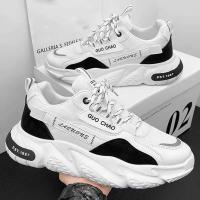 Y 39-44 Zapatos deportivos con plataforma transpirable para caminar y correr para hombre - details 4
