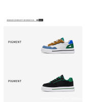 Zapatos de hombre, zapatillas deportivas de fitness de primavera, zapatos de tablero, tendencia casual, versión coreana, zapatos para correr, zapatos de baloncesto para jóvenes - details 0