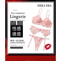 HERA Fashion Nuevo conjunto de sujetador de lencería sexy dulce rosa bordado - details 0