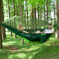 Hamaca de 290x140 CM para 2 Personas, Sombrilla Exterior Antimosquitos, Antivuelco Lateral, Material de Nylon, Columpio para Camping, Apta para Jardín, Bosque, Camping, Vida Silvestre, Exterior - details 3