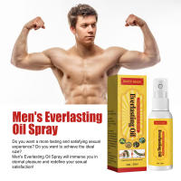 Spray externo para el cuidado del masaje con aceites esenciales para el cuerpo de los hombres - details 8