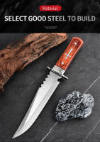 Cuchillo De Acero Inoxidable Con Mango De Madera Para Camping Y Caza Táctica Herramientas De Sobrevivencia Para Auto Defensa - details 3