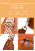 Nuevo bolso de mensajero retro de PU para mujer, bolso de pecho popular para mujer - details 22