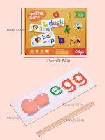 Alfabeto Inglés de madera, juguetes educativos de aprendizaje de palabras de ortografía para niños, juegos de rompecabezas - details 17