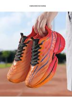 Nuevas Zapatillas De Deporte Con Placa De Carbono Para Hombre, Zapatos Deportivos De Malla De Suela Blanda Para Exteriores, Zapatos Para Correr, Zapatos De Tenis Informales Antideslizantes Ligeros Para Parejas - details 7