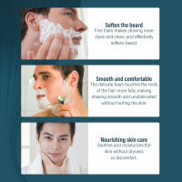 EAST MOON For Men Crema de afeitar en espuma para barba suave, refrescante, limpiadora y suavizante - details 7