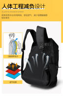 Mochila resistente al desgaste para viajeros, mochila informal de tela Oxford, mochila curva impermeable neutra para estudiantes de secundaria - details 7