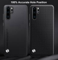 Funda de Lujo para Huawei P30 Pro Cubierta Trasera de Silicona Mate Protección Completa - details 2
