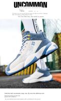 Zapatos para correr informales transpirables tejidos con mosca de baloncesto de tendencia del campus juvenil de otoño, zapatos deportivos transfronterizos para hombres - details 7