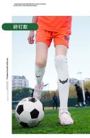 Botas de Fútbol para Niños Profesionales Zapatillas de Campo de Fútbol Antideslizantes de Sociedad - details 10