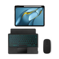 Funda con Teclado inteligente para Huawei MatePad Pro, 10,8, 2021, 2019, Teclado retroiluminado, MRR-W39, W29, AN19, W39, W29, W19, W09, AL19, AL09 - details 16