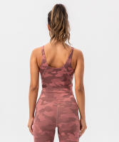 SHINBENE Sujetador Deportivo Largo de Cuello V para Mujer con Estampado de Camuflaje y Junto Incorporado para Yoga Fitness Workout Tamaño XS-XL - details 10