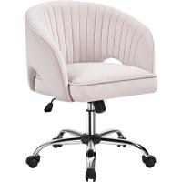 Silla de Oficina de Terciopelo Ruinas Giratorias de 360° Ajustable en Altura - details 19