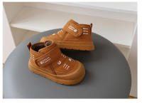 Botas de nieve para niños Zapatos de algodón cálidos y antideslizantes para el invierno del noreste - details 12