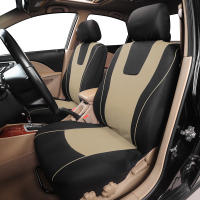 Juego completo de fundas para asientos de coche, color Beige, Universal - details 1