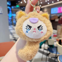Original Cool nuevo elfo llavero de juguete de peluche dibujos animados grúa máquina colgante - details 10