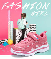 Zapatos deportivos para niñas, zapatillas impermeables para correr, zapatillas para niños, Tenis Infantil, zapatos antideslizantes transpirables rosas para niños - details 2