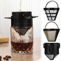 Filtro de café de repuesto reutilizable, cesta recargable, estilo de taza, herramienta de café, accesorios hechos a mano, utensilios de cocina, herramientas de café - details 0