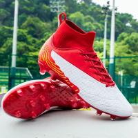 Zapatos de Fútbol de Caña Alta AG/FG Cleats para Hombres y Niños Deportivas de Entrenamiento para Adultos y Niños - details 20