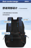 Montañismo al aire libre, ocio, gran capacidad, equipaje de viaje premium, doble asa, mochila escolar para estudiantes - details 17