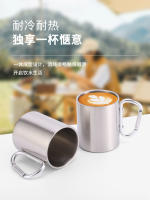 Taza de Agua de Doble Capa de Acero Inoxidable Taza Portátil para Deportes al Aire Libre - details 4
