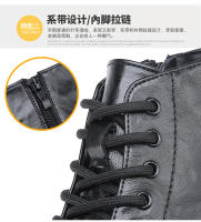 Nuevas botas de cuero de algodón. Botas cortas de locomotora interior de suela gruesa de estilo británico fino. - details 12