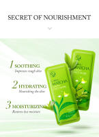 Mascarilla de Noche Hidratante LAIKOU 100 piezas Sakura Snail Marino Centelia para Cuidado de la Piel Tendra y Nutritiva Control de Aceite de Belleza - details 6